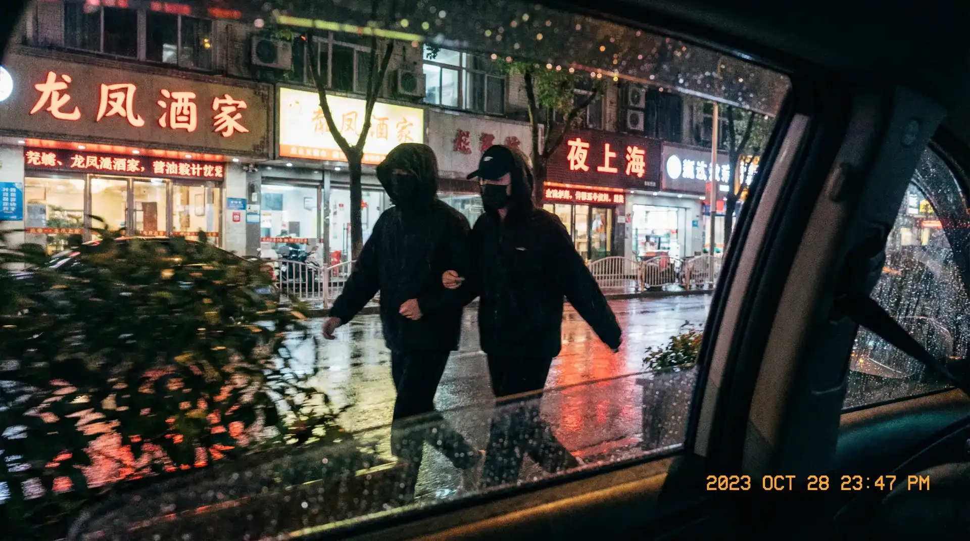 呦呦视频 | 呦呦视频影视合集 - 呦呦视频官网免费观看 - 顶流明星深夜密会现场抓拍照片